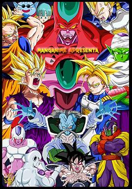 网站运营和优化论文