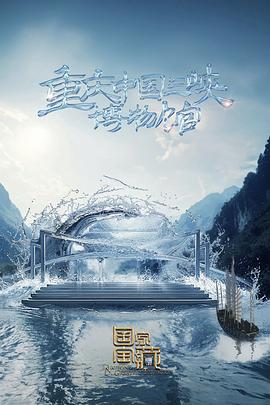 seo怎么设置浏览内容