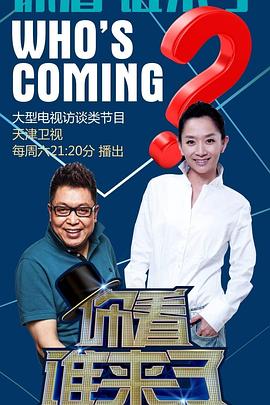 温州网站优化推广哪家快