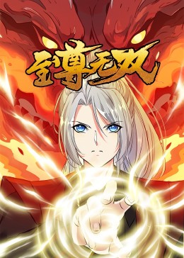 企业网站优化概念界定